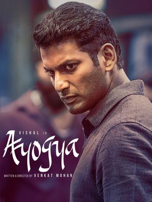 Ayogya's poster