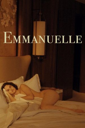 Emmanuelle's poster
