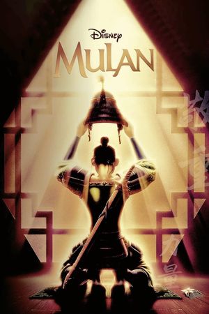 Mulan's poster