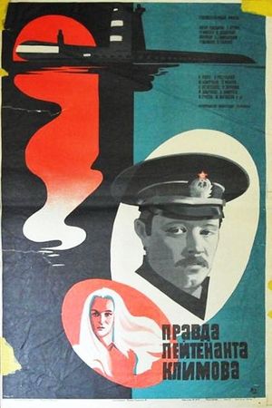 Pravda leytenanta Klimova's poster