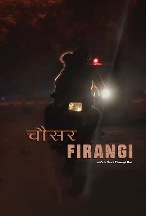 Chousar Firangi's poster