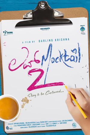 Love Mocktail 2's poster