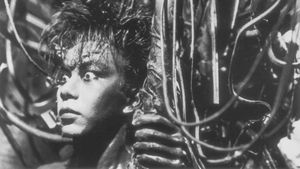 Tetsuo: The Iron Man's poster
