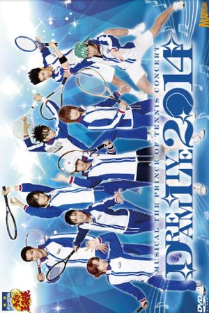 Musical The Prince Of Tennis Concert: Dream Live 2014's poster