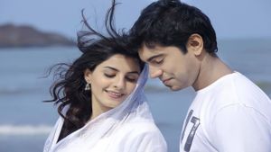 Thattathin Marayathu's poster
