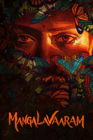 Mangalavaaram's poster
