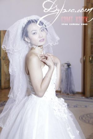 A Crime of Love's poster