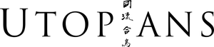 Utopians's poster
