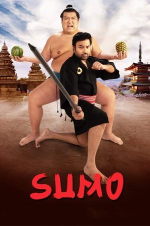 Sumo's poster