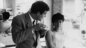 The Bakery Girl of Monceau's poster