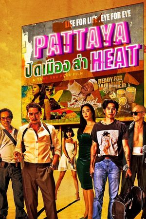 Pattaya Heat's poster