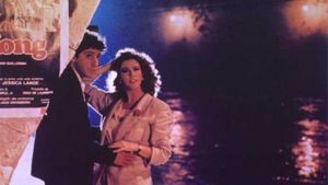 Il momento magico's poster