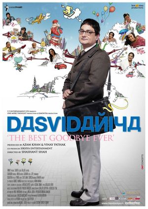 Dasvidaniya's poster image