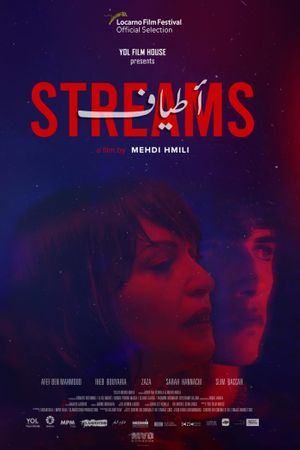 Streams's poster