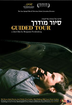 Guided Tour's poster image