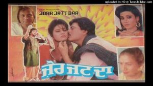 Jorr Jatt Daa's poster