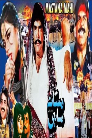 Mastana Mahi's poster