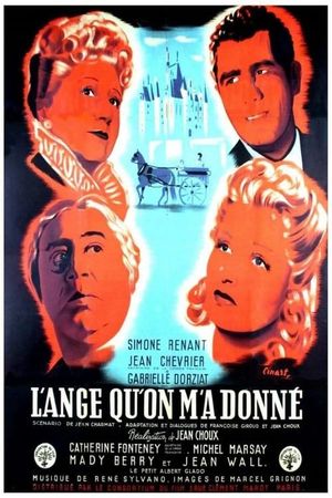 L'ange qu'on m'a donné's poster