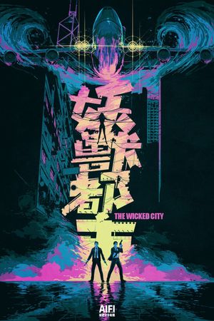 Wicked City's poster