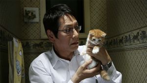 Cat Therapy: The Movie's poster
