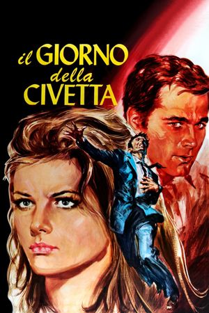 Mafia's poster