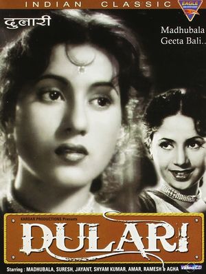 Dulari's poster