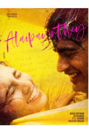 Alai Payuthey's poster