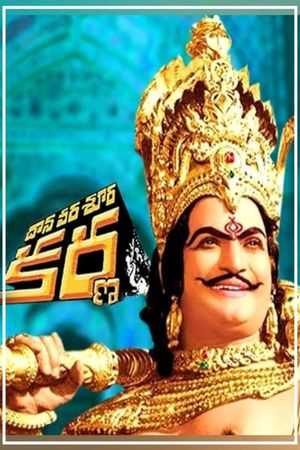 Daana Veera Soora Karna's poster