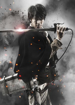 Attack on Titan: Part 2's poster