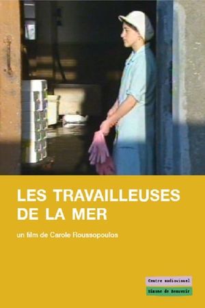 Les Travailleuses de la mer's poster