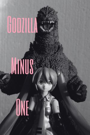 Godzilla Minus One's poster