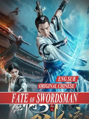 The Fate of Swordsman's poster image