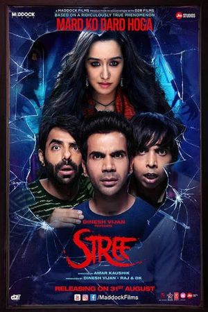 Stree's poster