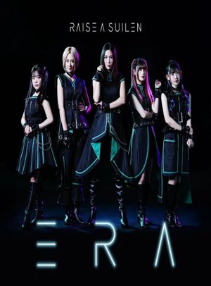 BanG Dream! RAISE-A-SUILEN 5th Live: Heaven and Earth's poster