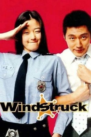Windstruck's poster