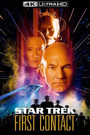 Star Trek: First Contact's poster