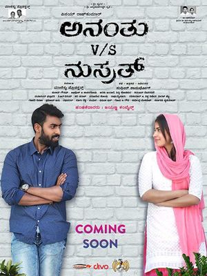 Ananthu v/s Nusrath's poster