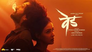 Ved's poster