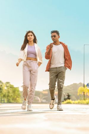 2k Love Story's poster