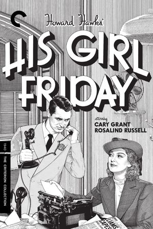 His Girl Friday's poster