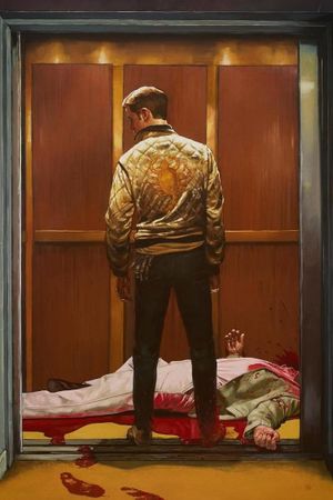 Drive's poster
