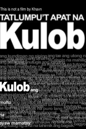 KULOB34's poster