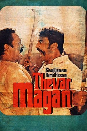 Thevar Magan's poster