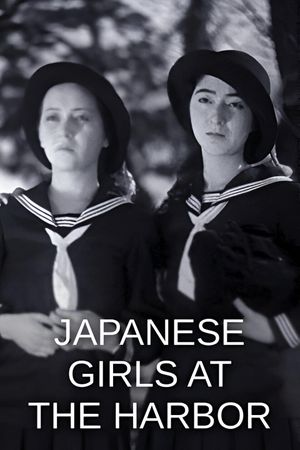 Japanese Girls at the Harbor's poster