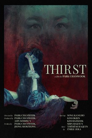 Thirst's poster