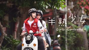 Girls' Generation's poster