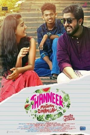 Thanneermathan Dinangal's poster