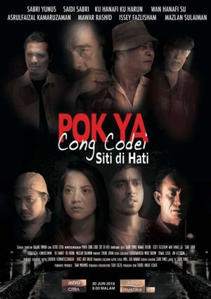 Pok Ya Cong Codei: Siti Di Hati's poster