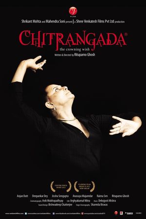 Chitrangada's poster