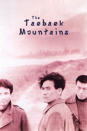 The Taebaek Mountains's poster